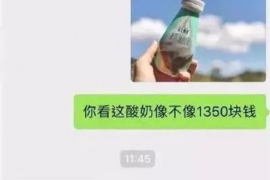 贵港对付老赖：刘小姐被老赖拖欠货款